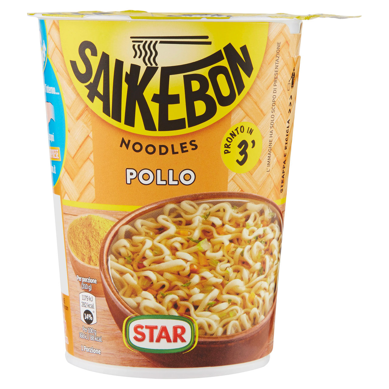 Star Saikebon Noodles Pollo 60 g