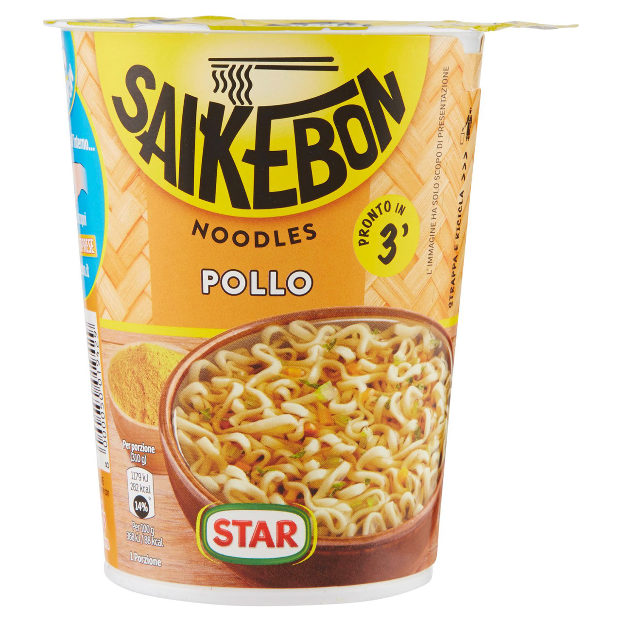 Star Saikebon Noodles Pollo 60 g