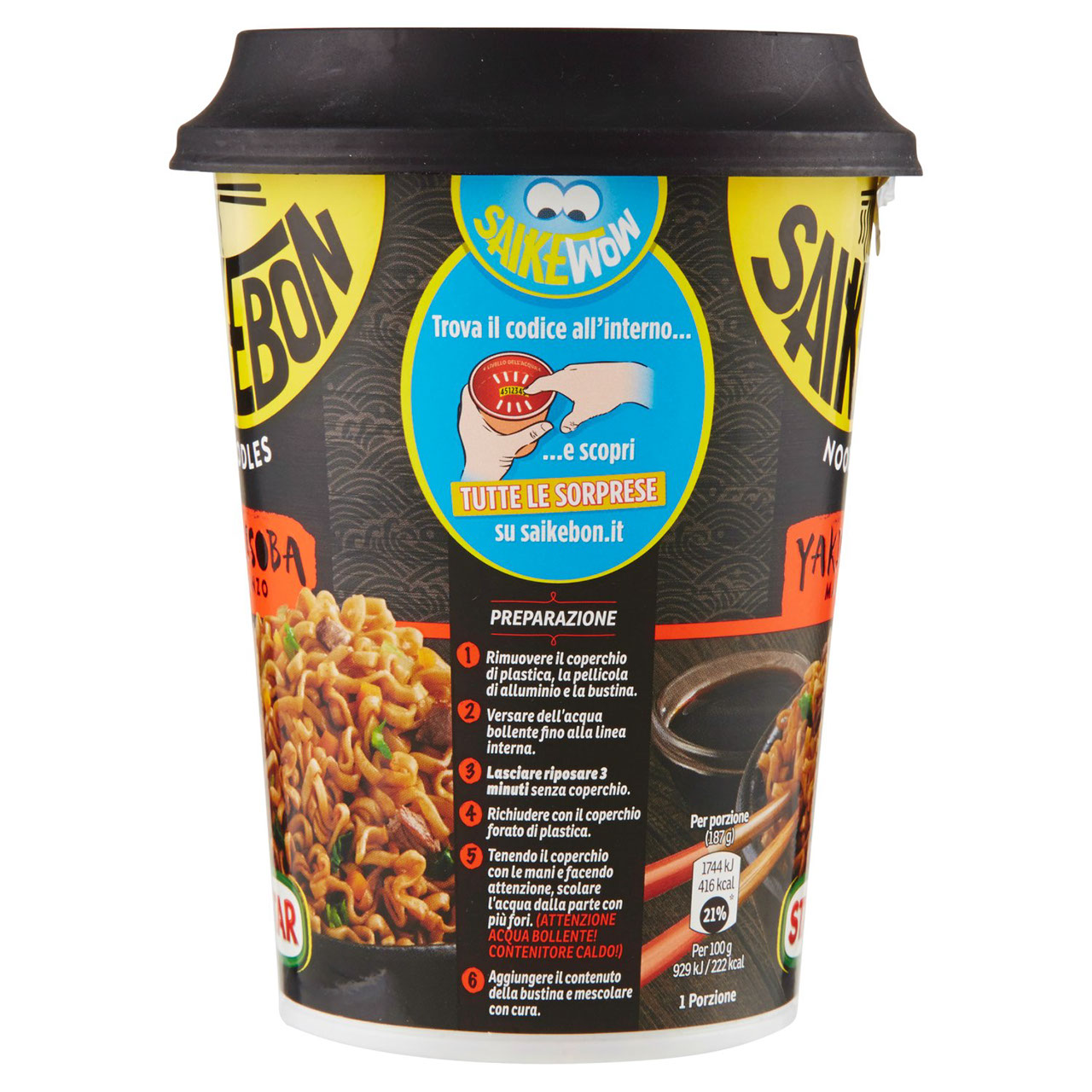 Star Saikebon Noodles Yakisoba Manzo 93 g