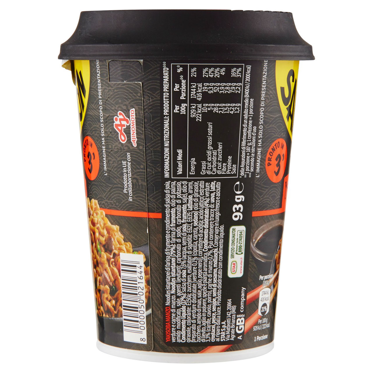 Star Saikebon Noodles Yakisoba Manzo 93 g