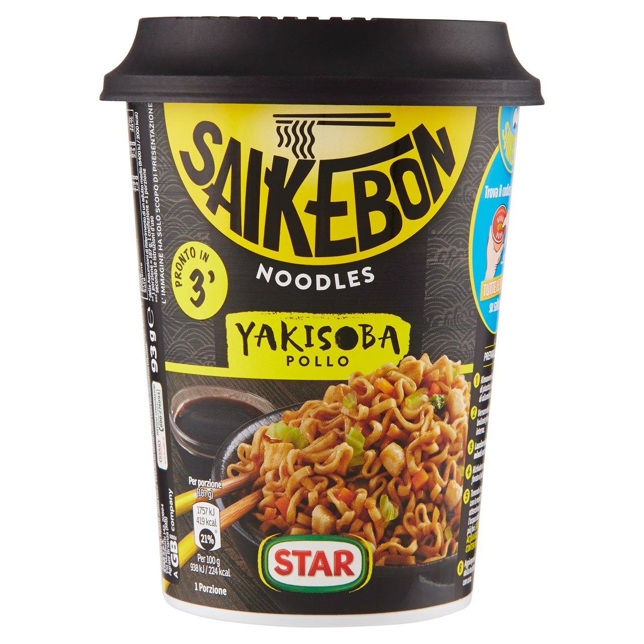 Star Saikebon Yakisoba Pollo in vendita online