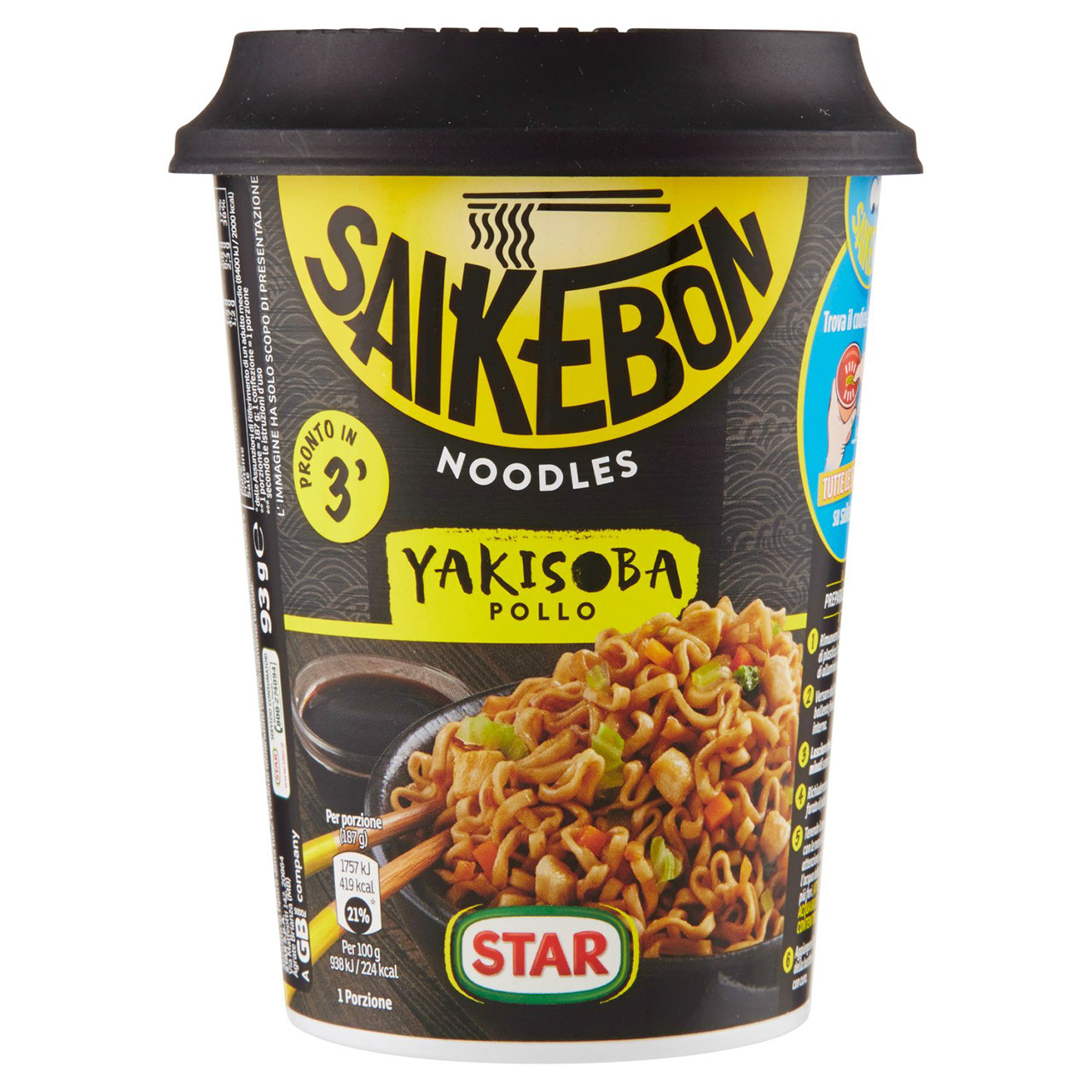 Star Saikebon Yakisoba Pollo in vendita online