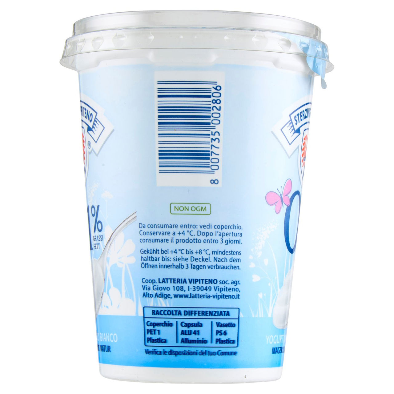 Sterzing Vipiteno Yogurt Magro Bianco 500 g
