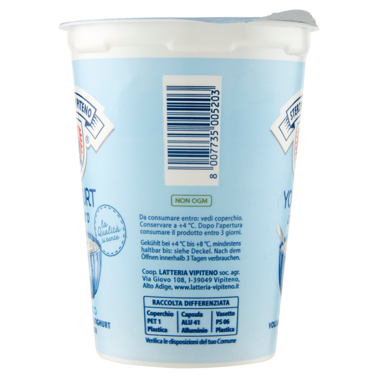 Sterzing Vipiteno Yogurt Intero Bianco 500 g