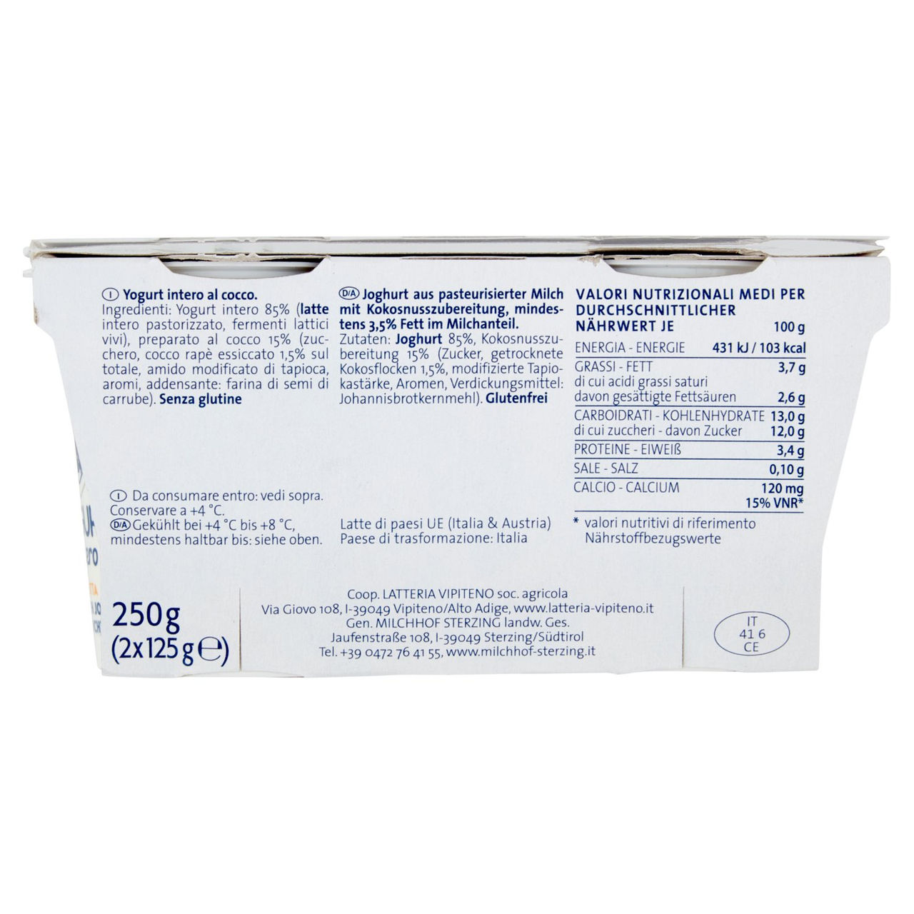 Sterzing Vipiteno Yogurt Cocco in vendita online