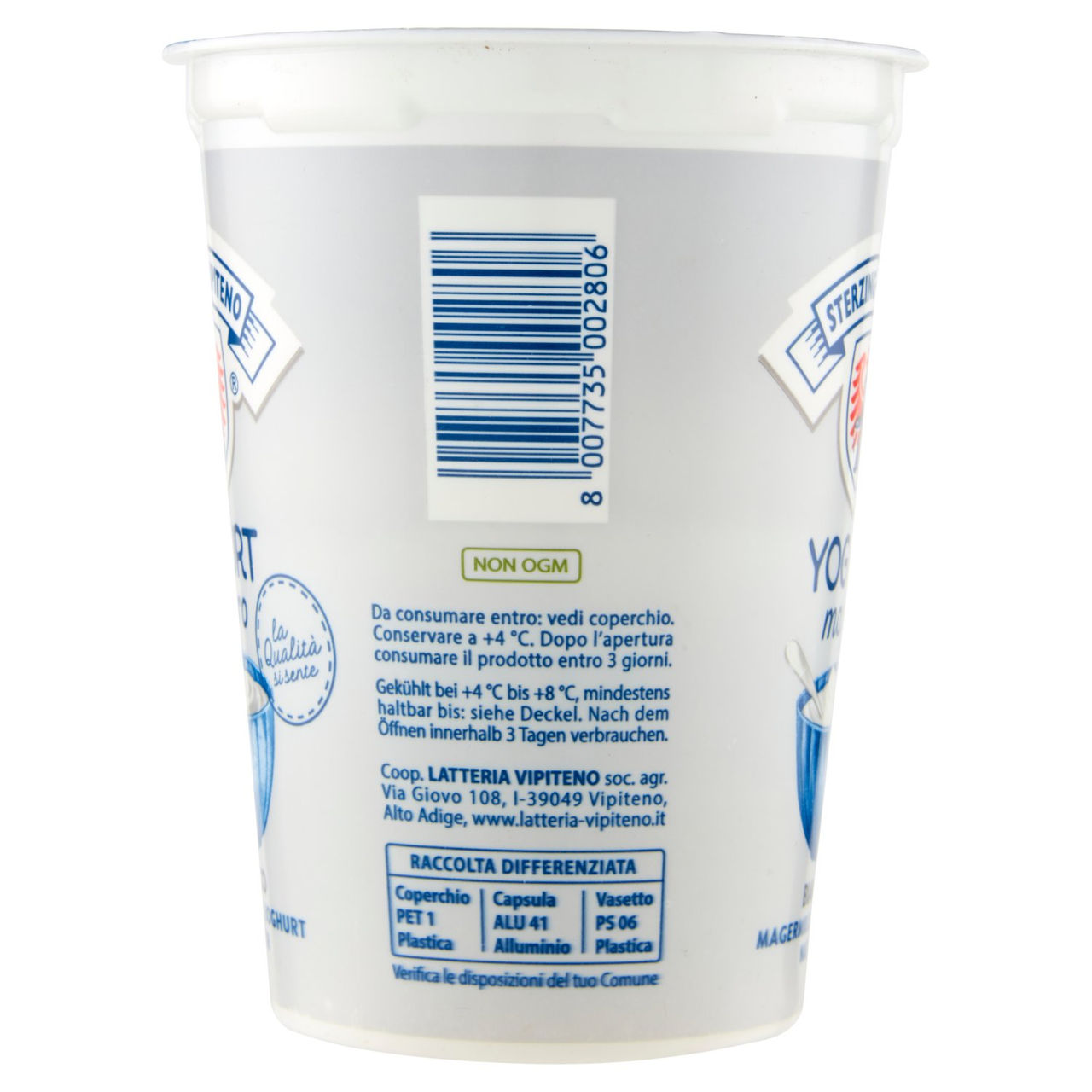 Sterzing Vipiteno Yogurt Magro Bianco 500 g