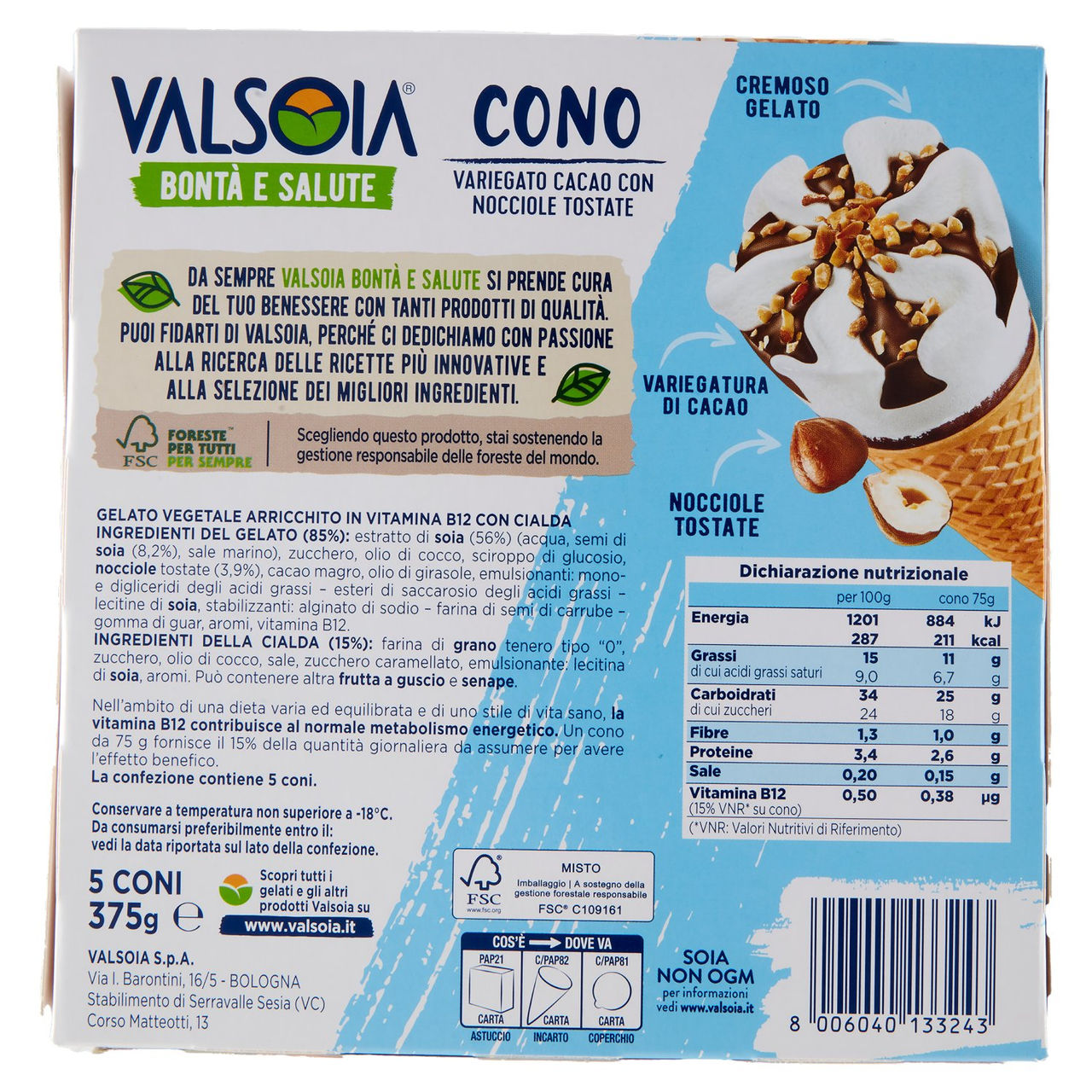 Valsoia Bontà e Salute Cono Variegato Cacao con Nocciole Tostate 5 x 75 g